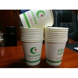 紙杯（長沙長海醫院）-長沙紙杯廠